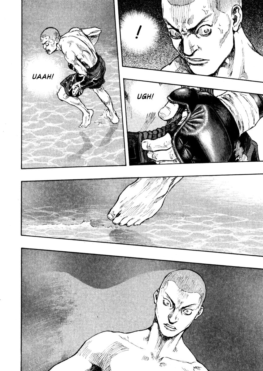 Read Shamo Manga Online