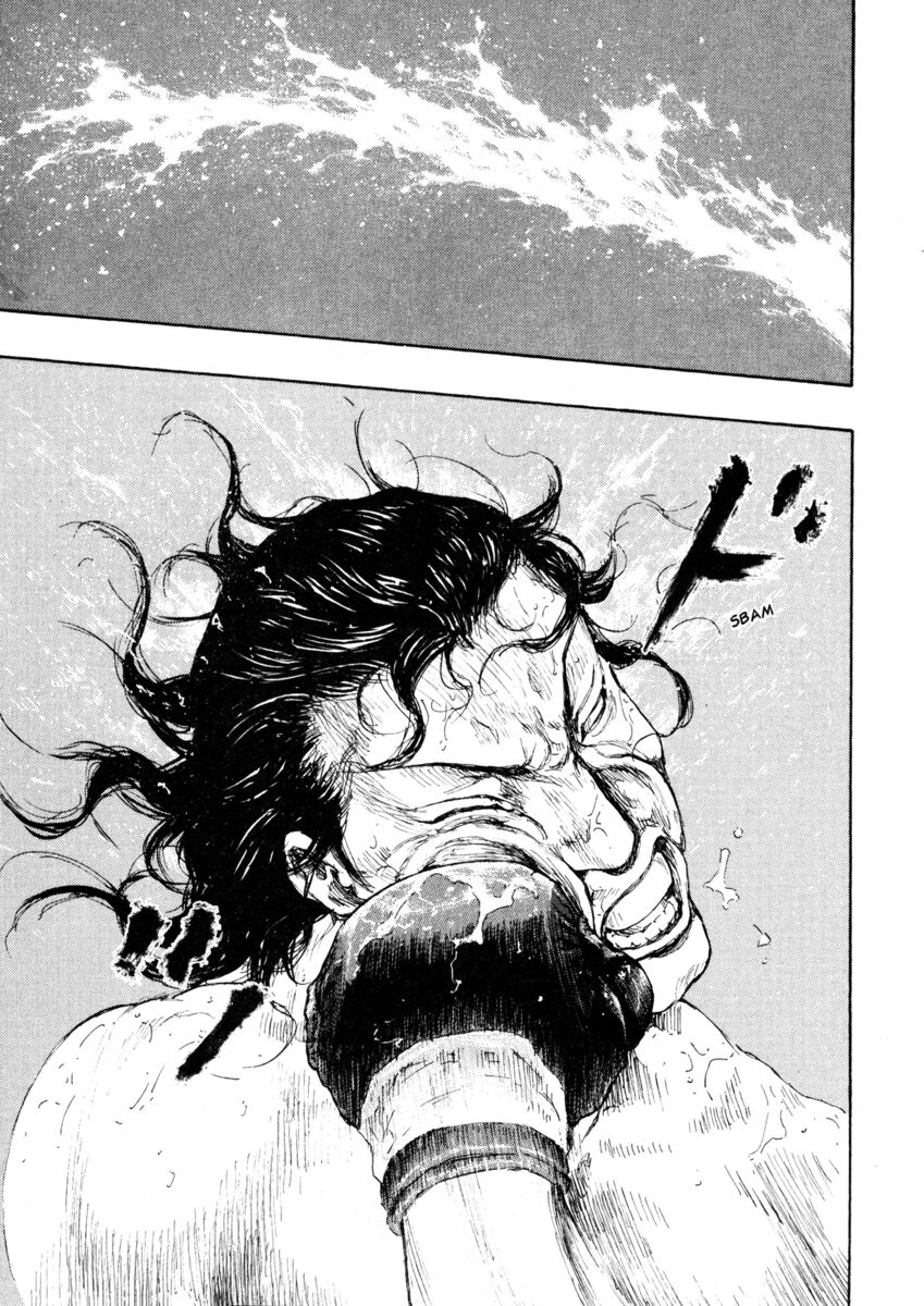 Read Shamo Manga Online