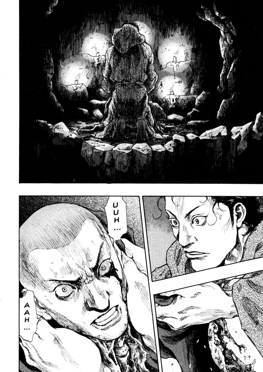 Read Shamo Manga Online