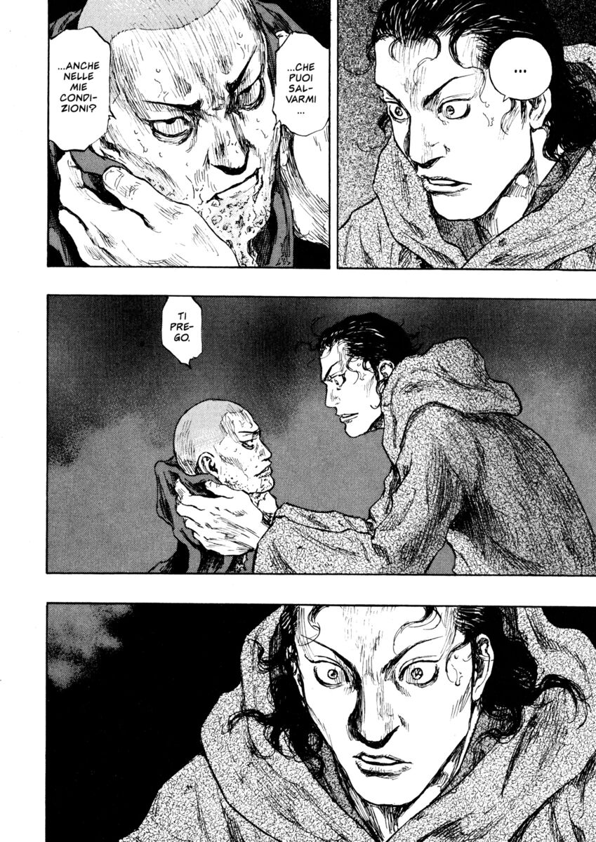 Read Shamo Manga Online