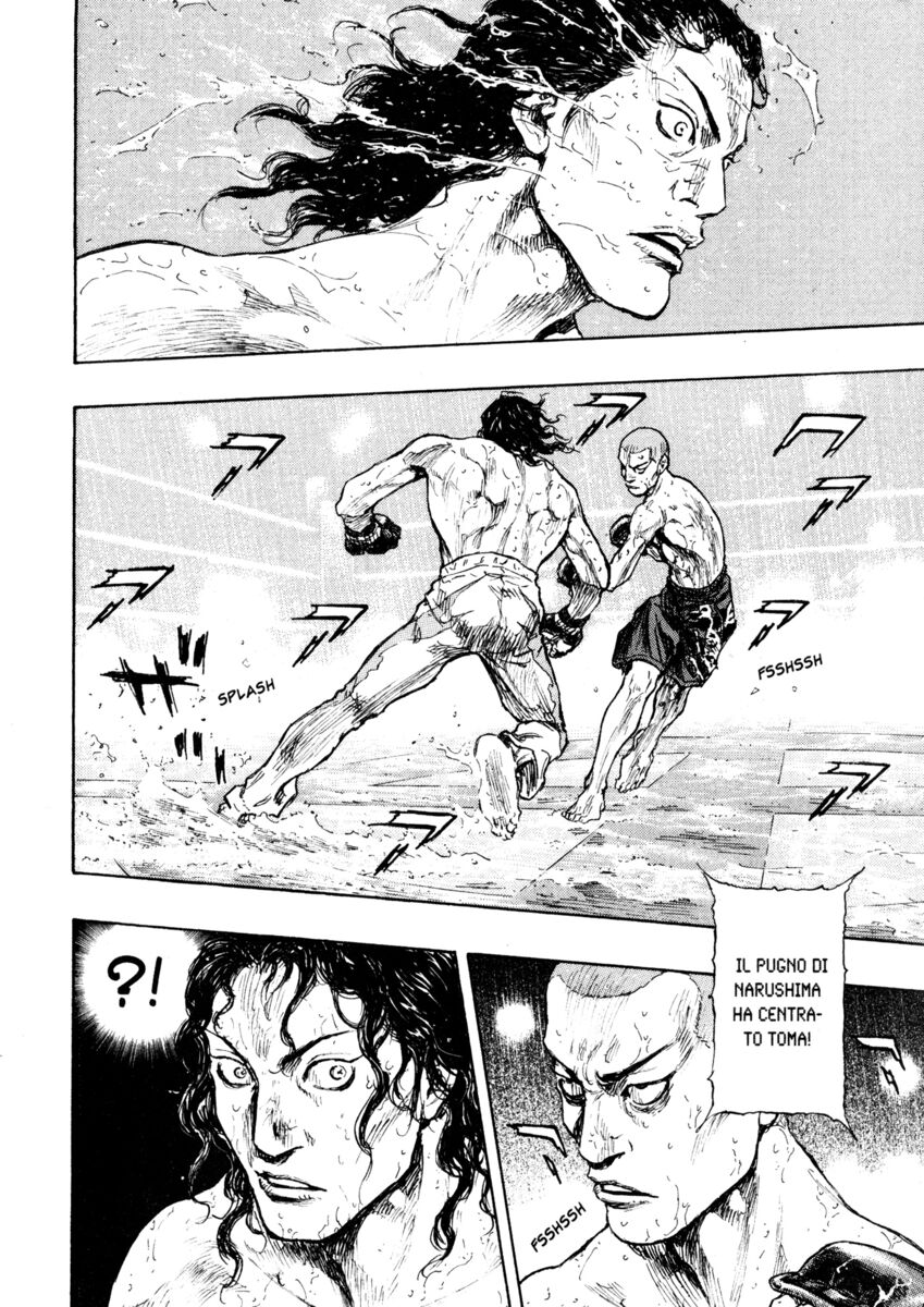 Read Shamo Manga Online