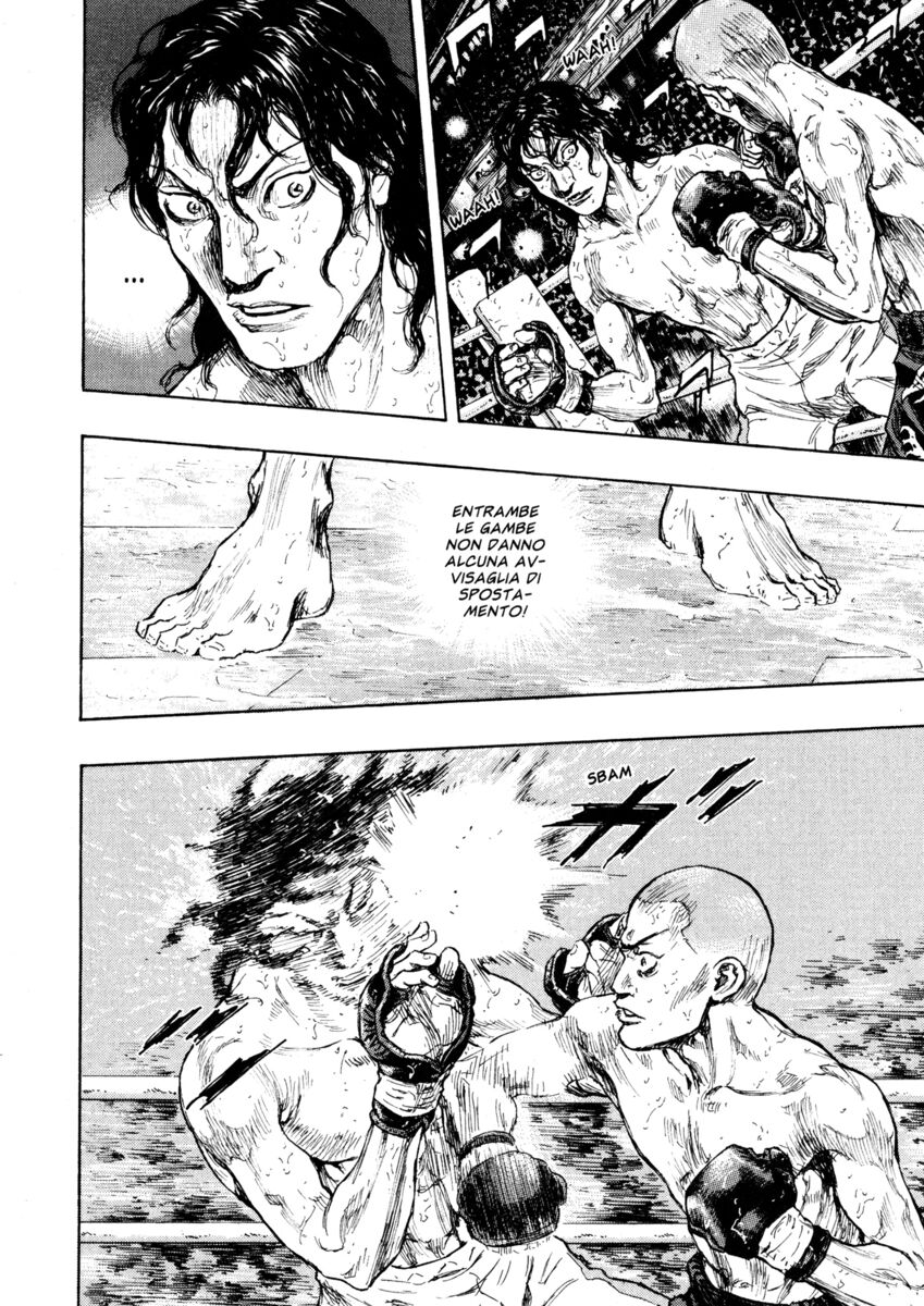 Read Shamo Manga Online