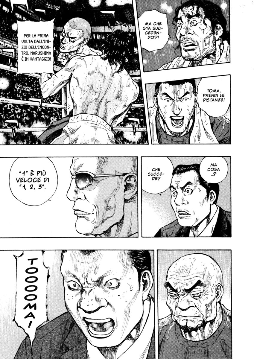 Read Shamo Manga Online