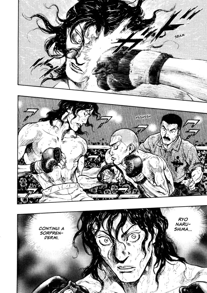 Read Shamo Manga Online