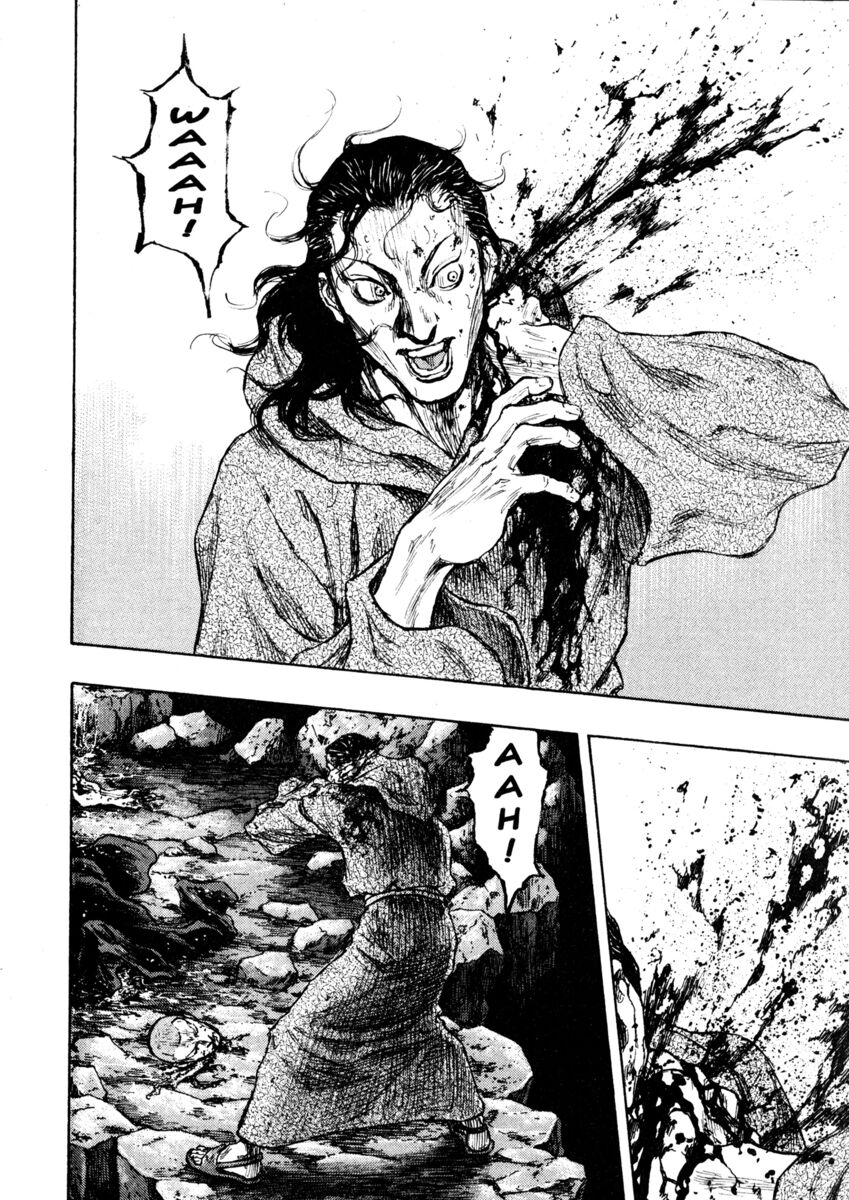 Read Shamo Manga Online