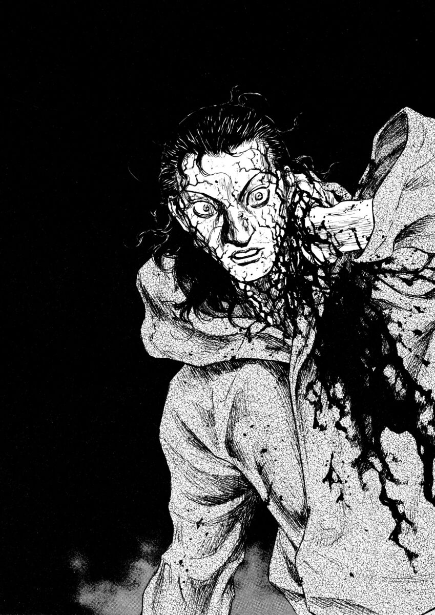 Read Shamo Manga Online