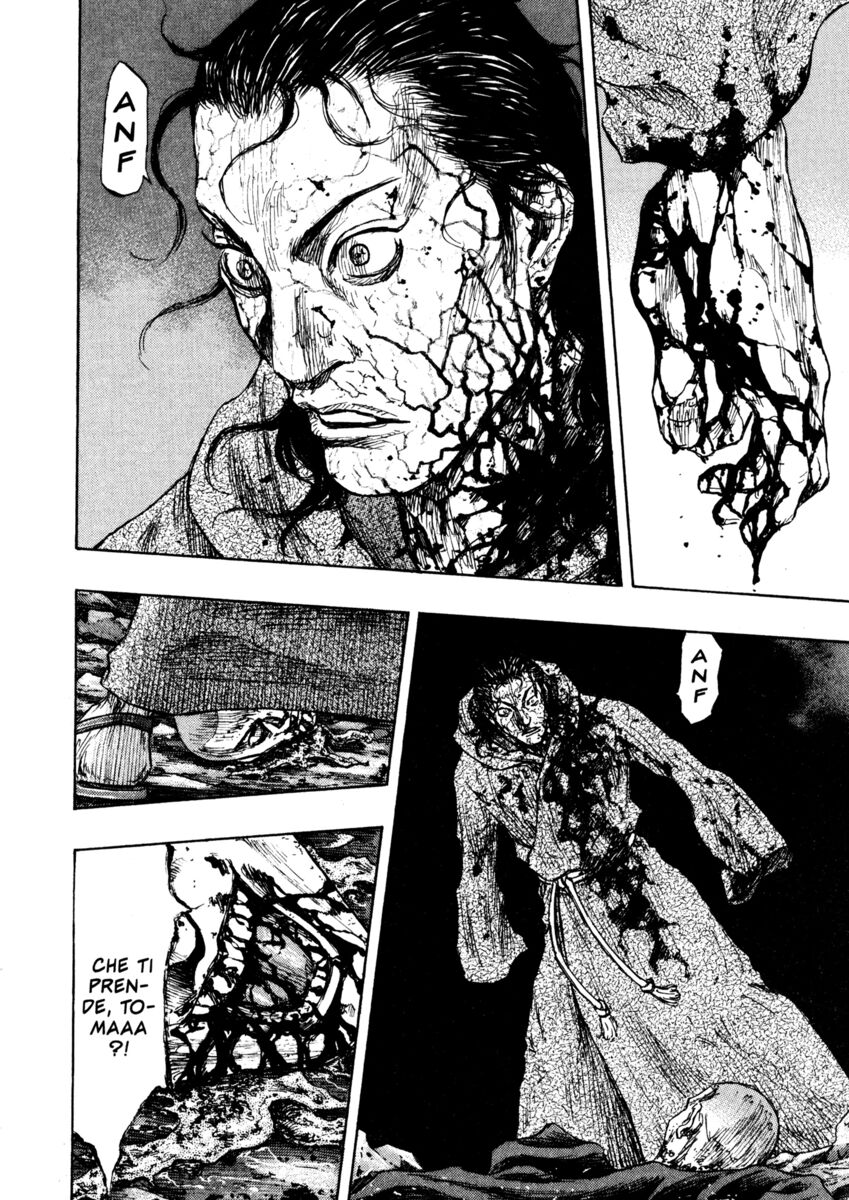 Read Shamo Manga Online