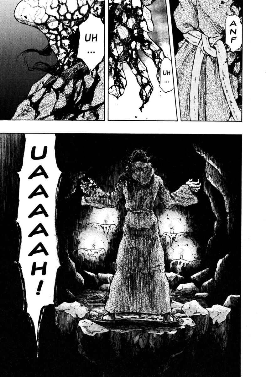 Read Shamo Manga Online