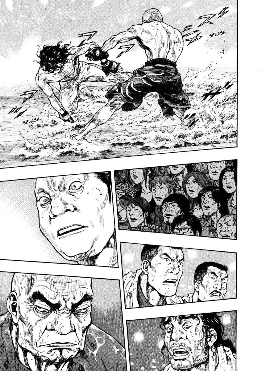 Read Shamo Manga Online