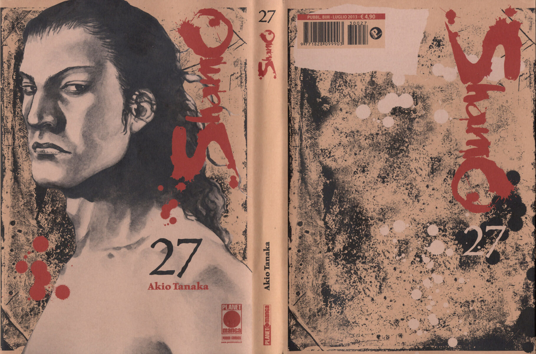 Read Shamo Manga Online