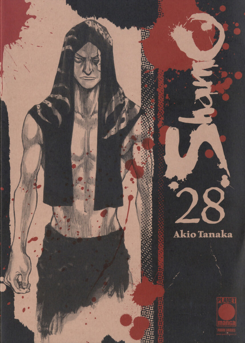 Read Shamo Manga Online