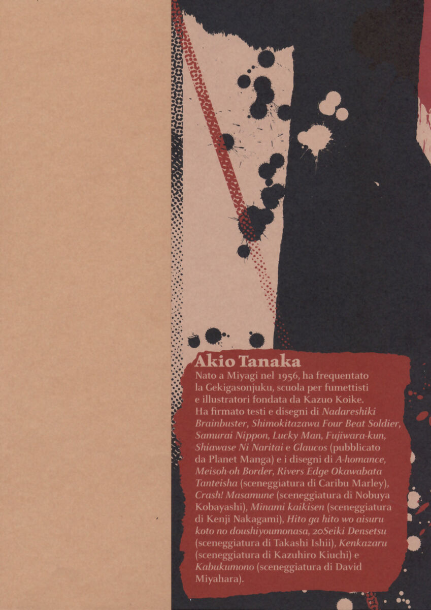 Read Shamo Manga Online