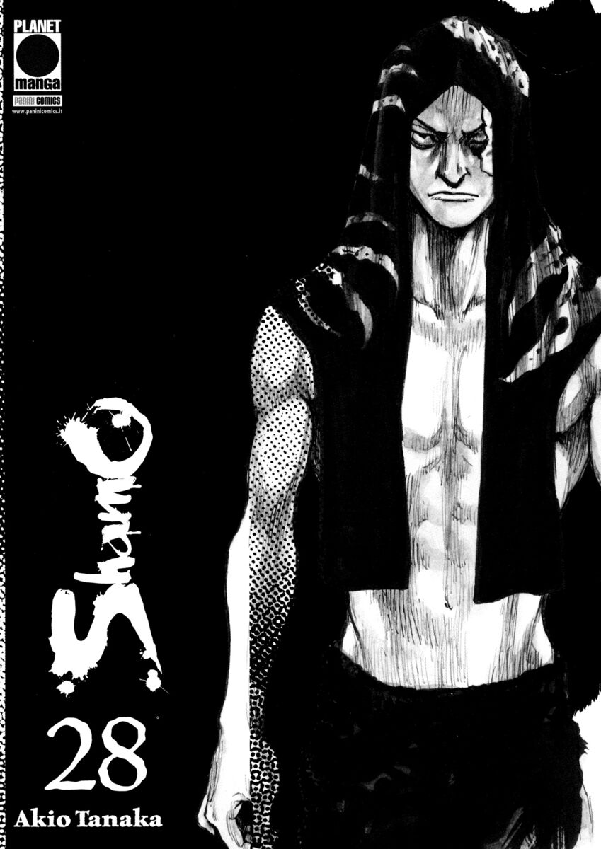 Read Shamo Manga Online