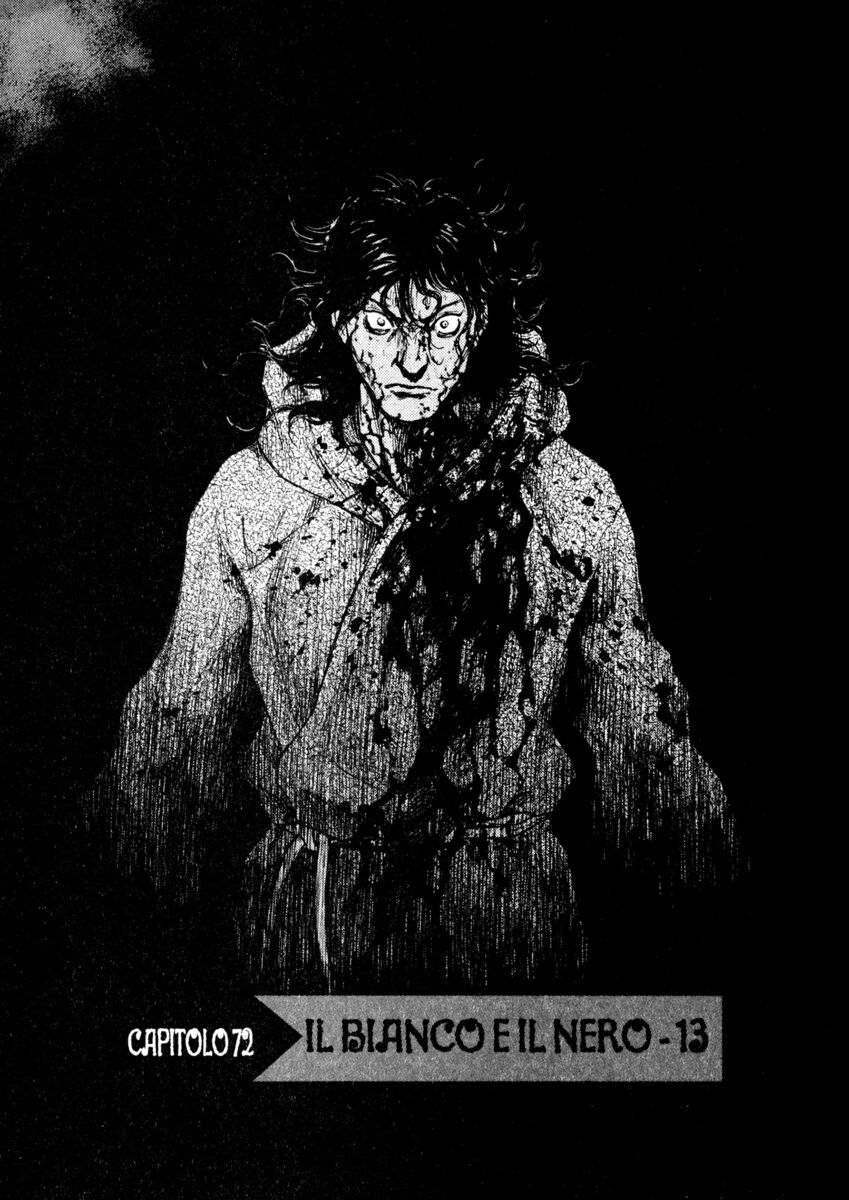 Read Shamo Manga Online