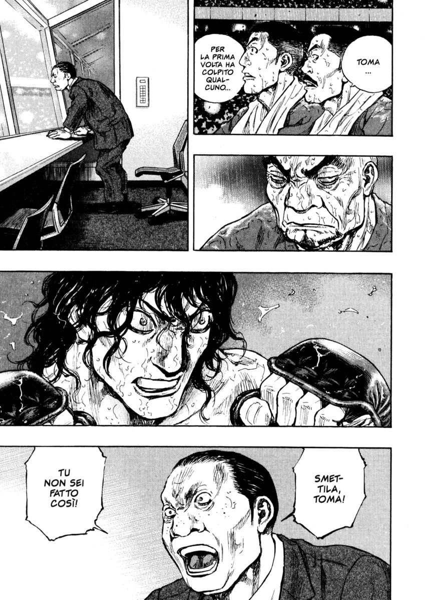 Read Shamo Manga Online