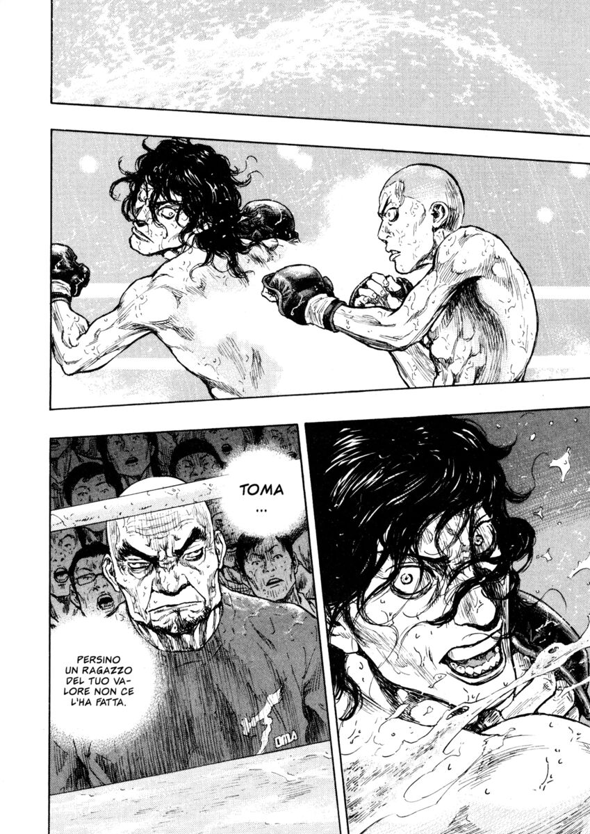 Read Shamo Manga Online