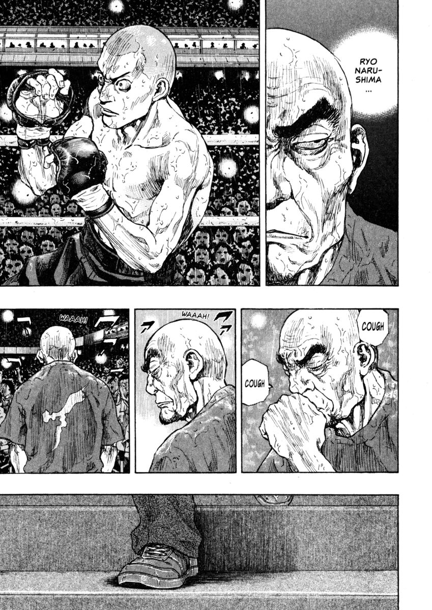 Read Shamo Manga Online