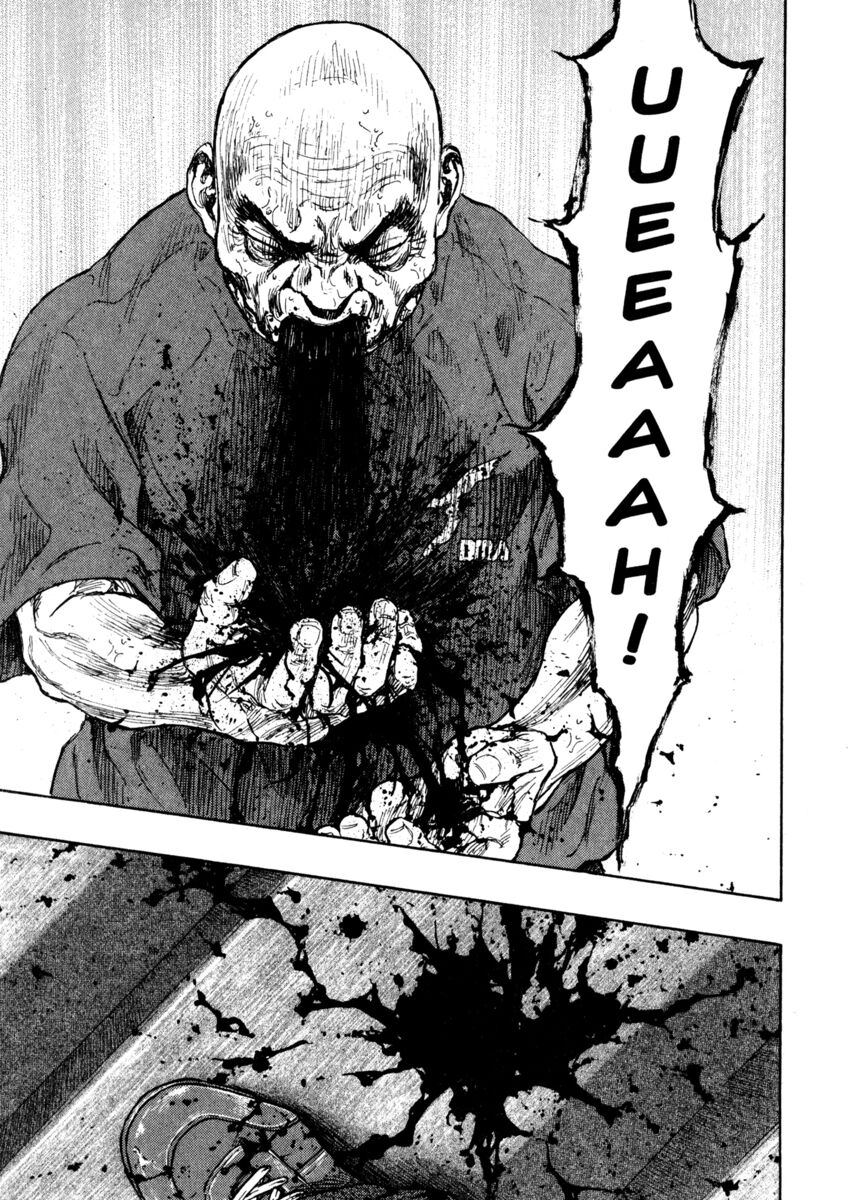 Read Shamo Manga Online