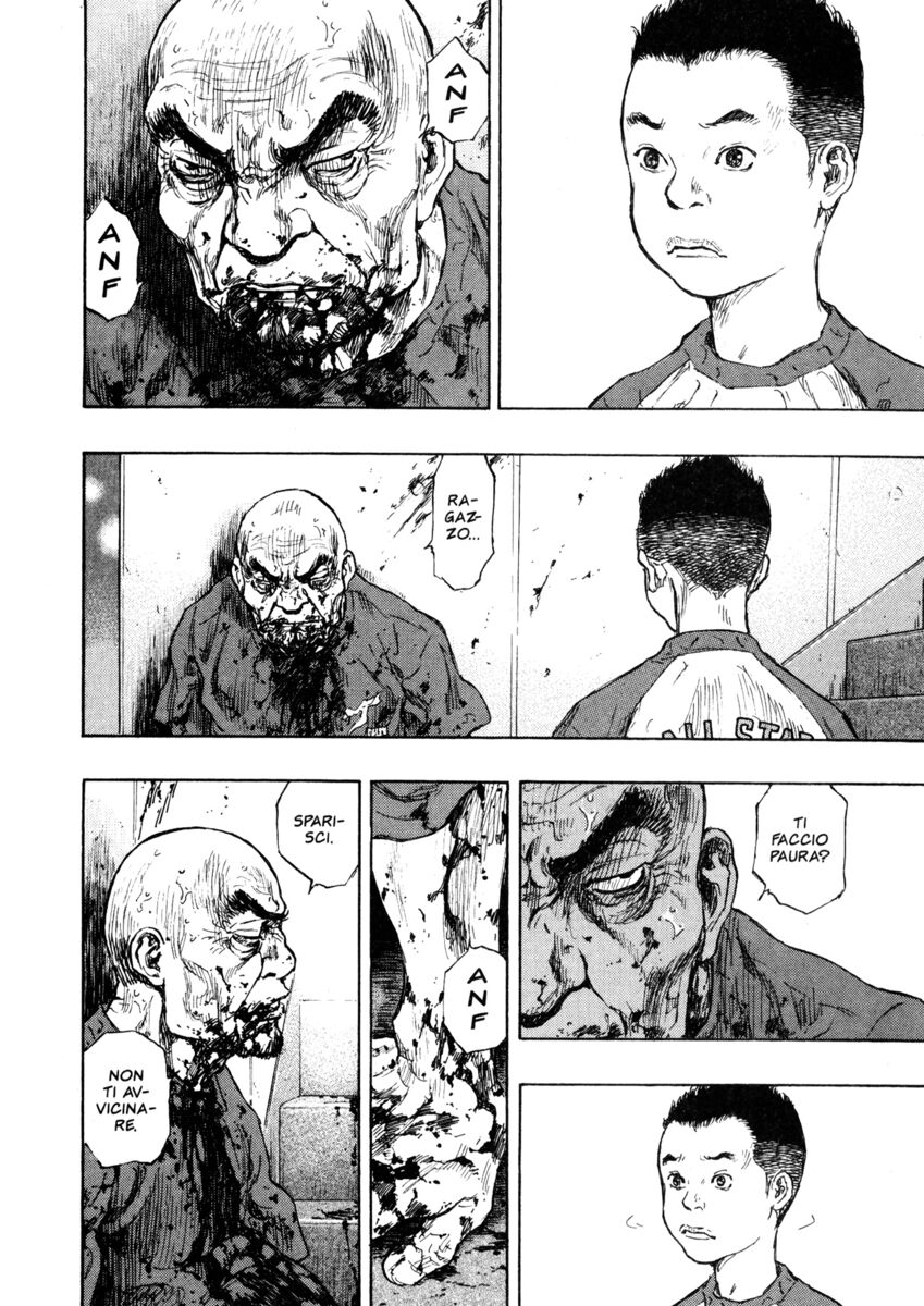 Read Shamo Manga Online