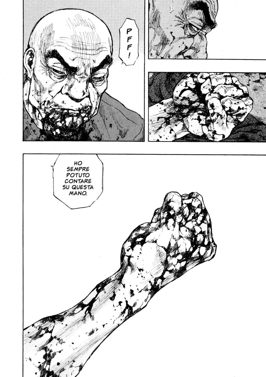 Read Shamo Manga Online