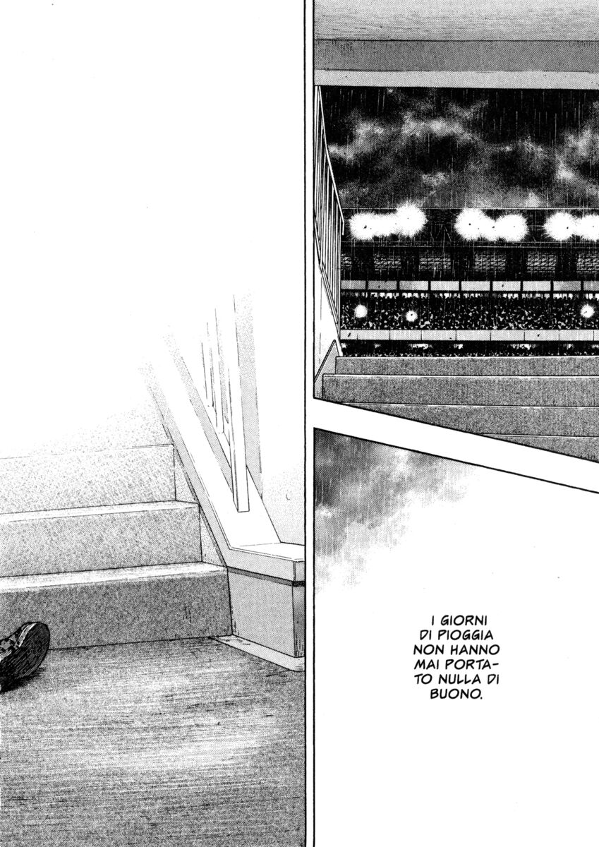 Read Shamo Manga Online