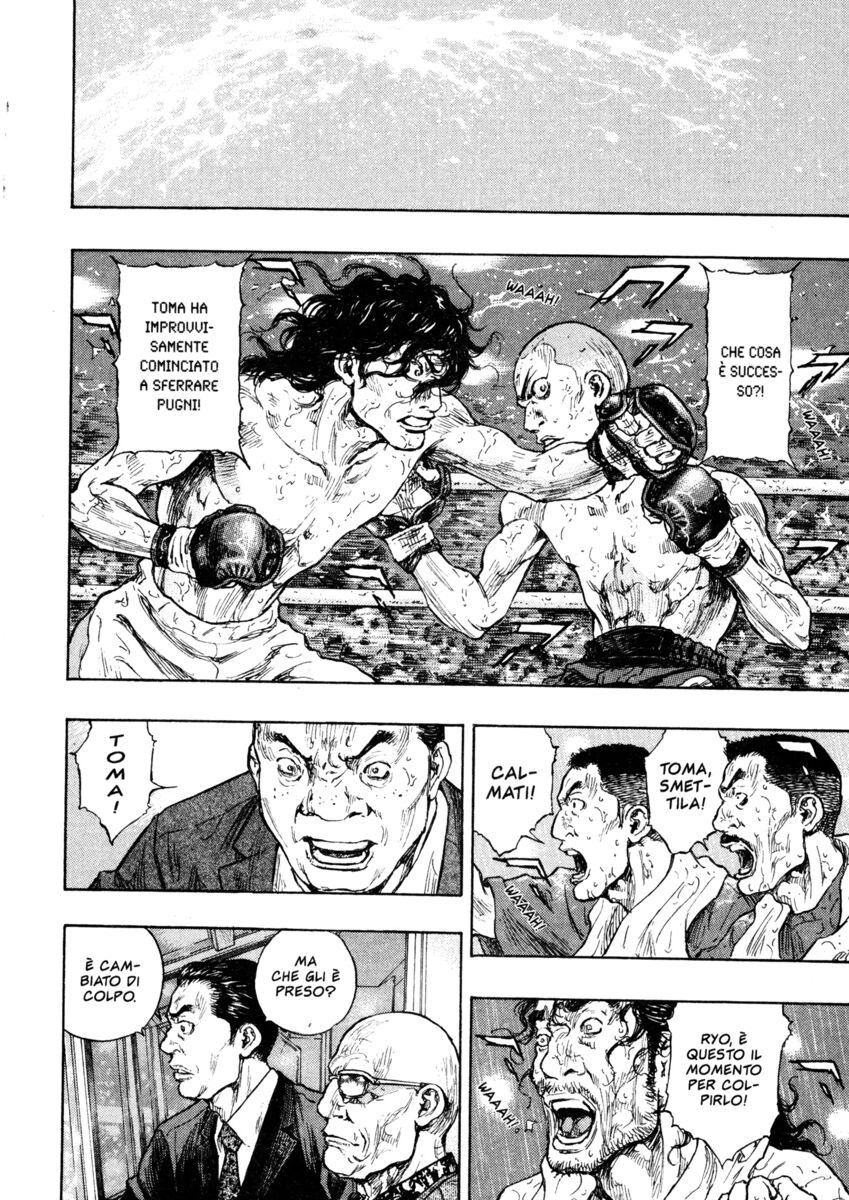 Read Shamo Manga Online