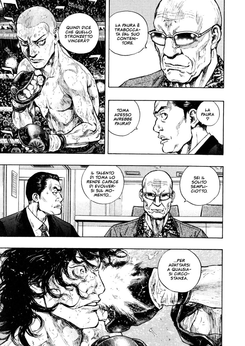 Read Shamo Manga Online