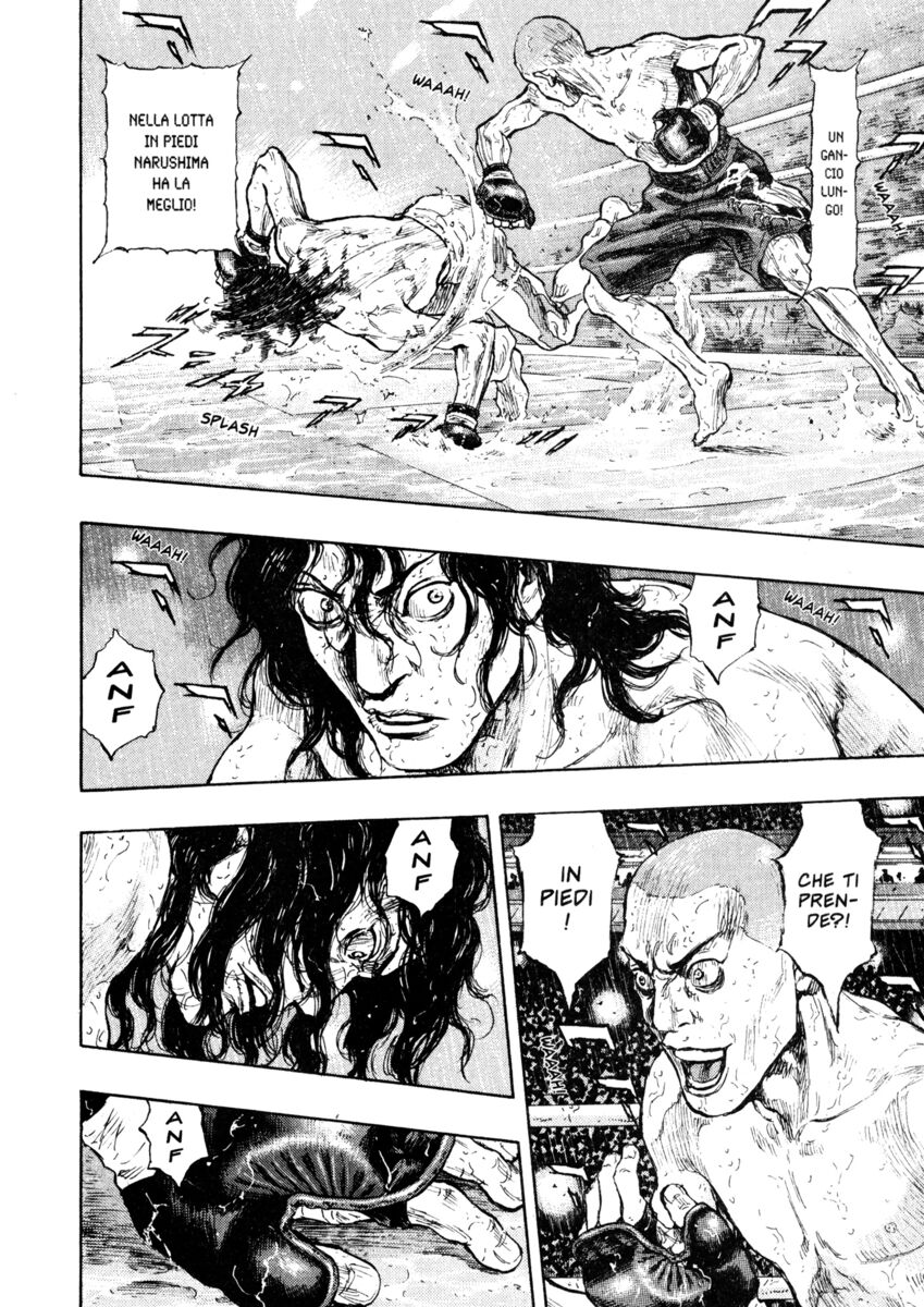 Read Shamo Manga Online