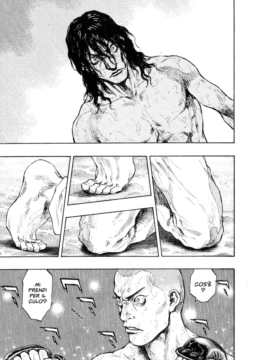 Read Shamo Manga Online