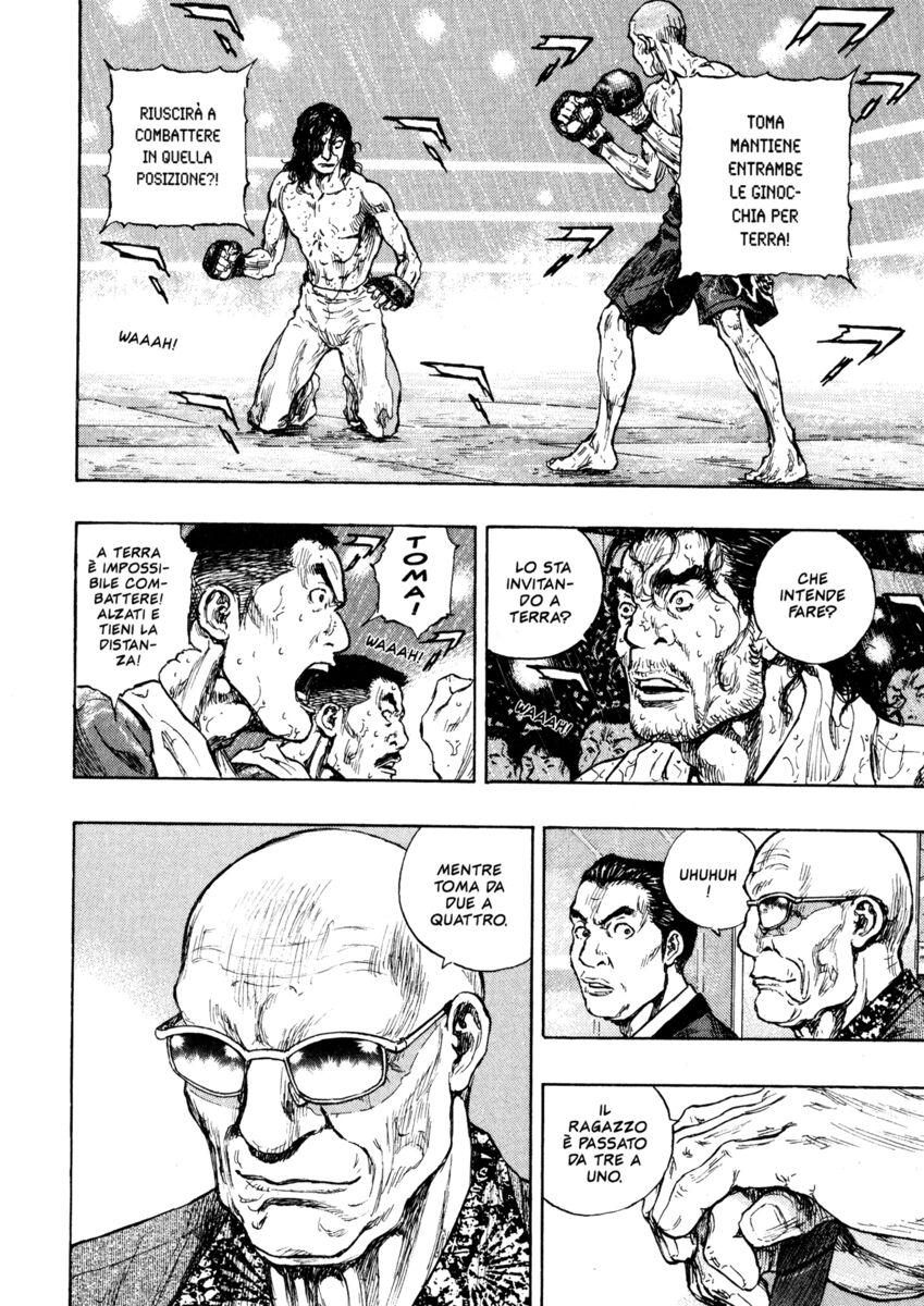 Read Shamo Manga Online