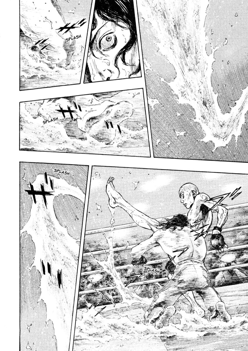 Read Shamo Manga Online