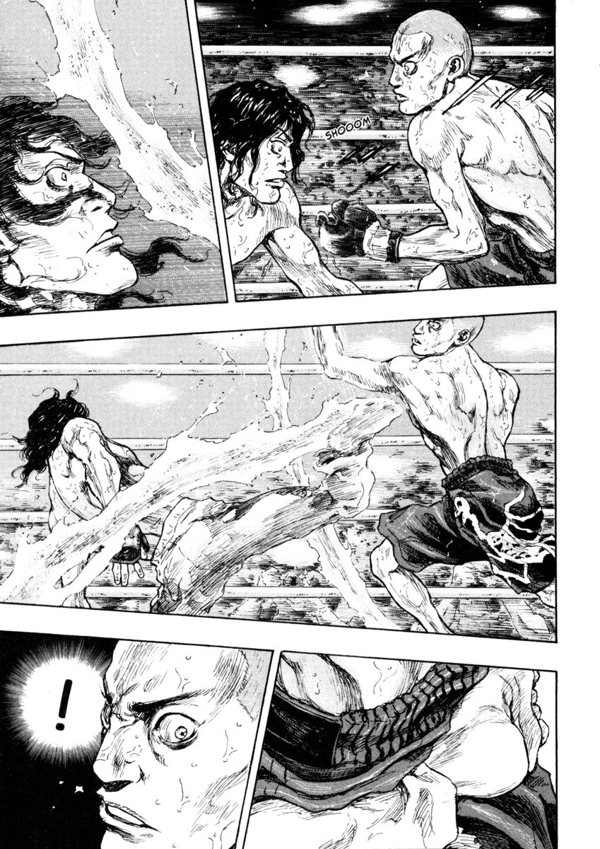 Read Shamo Manga Online