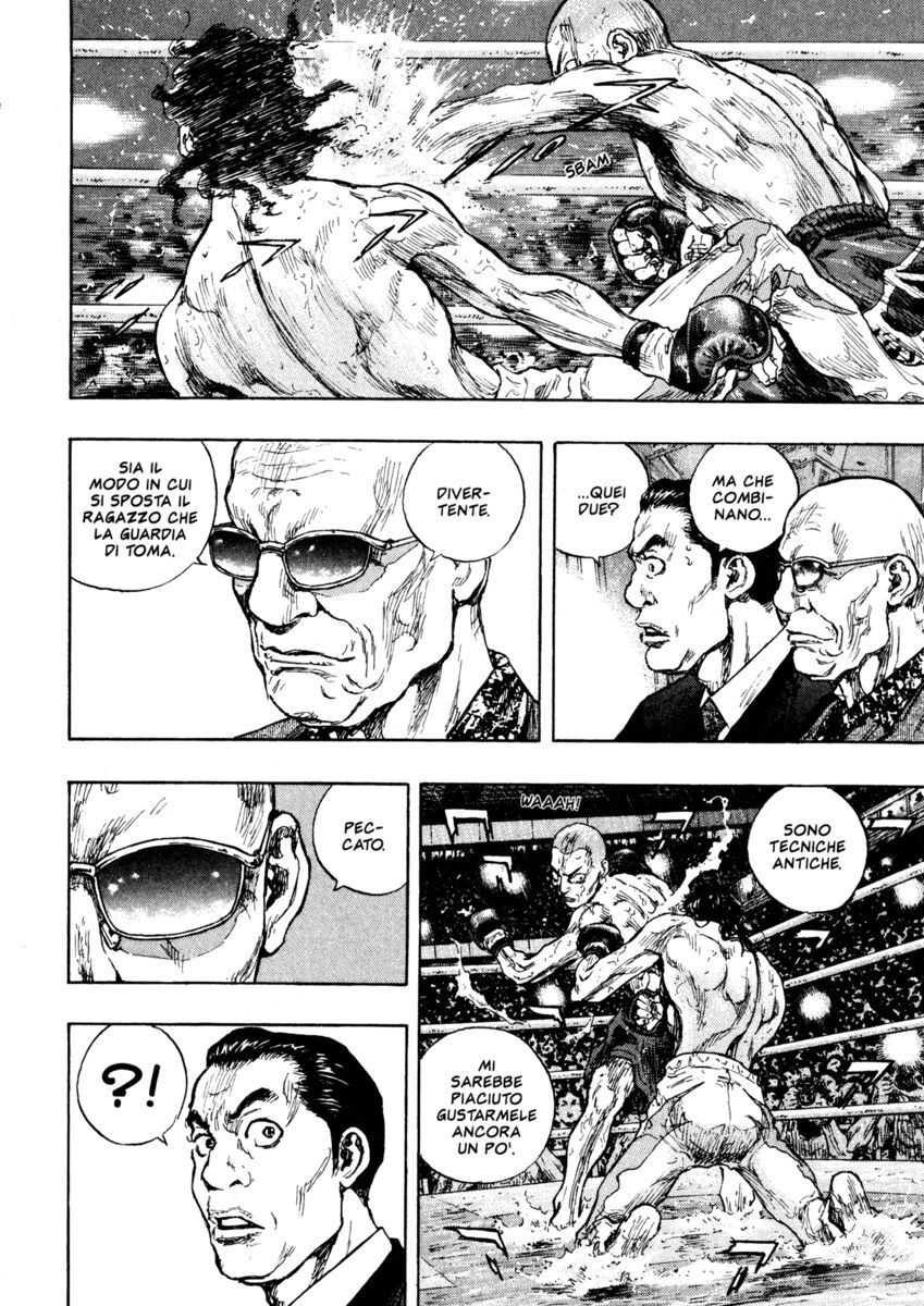 Read Shamo Manga Online