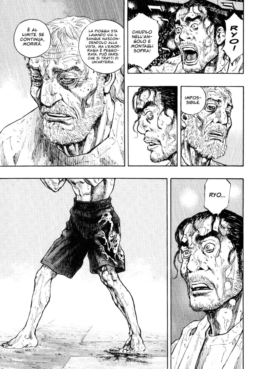 Read Shamo Manga Online