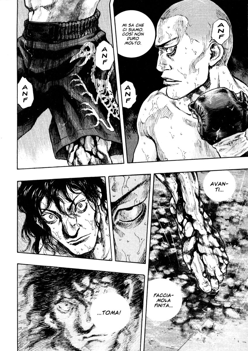 Read Shamo Manga Online