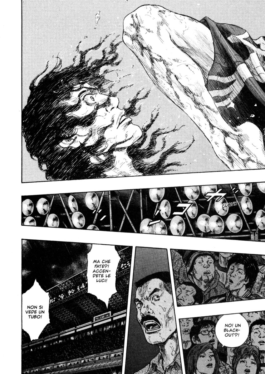 Read Shamo Manga Online