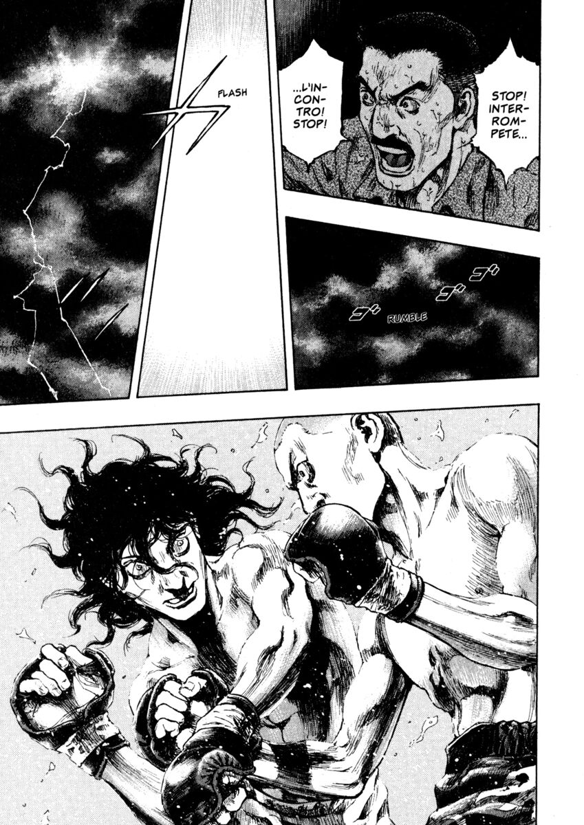 Read Shamo Manga Online