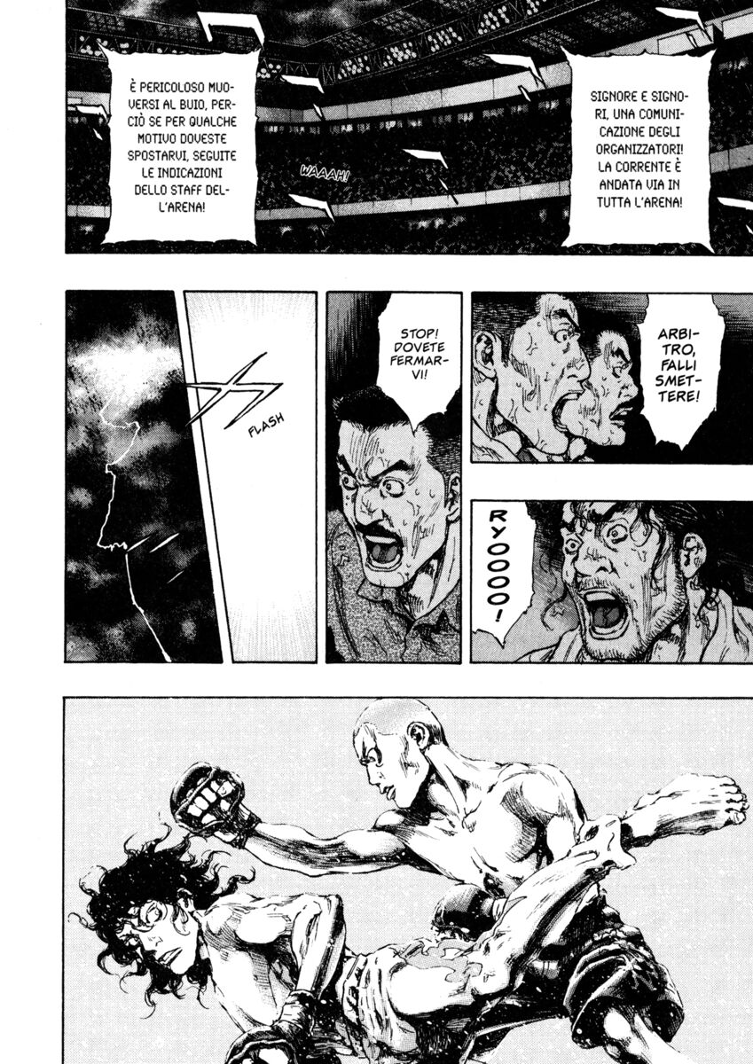 Read Shamo Manga Online