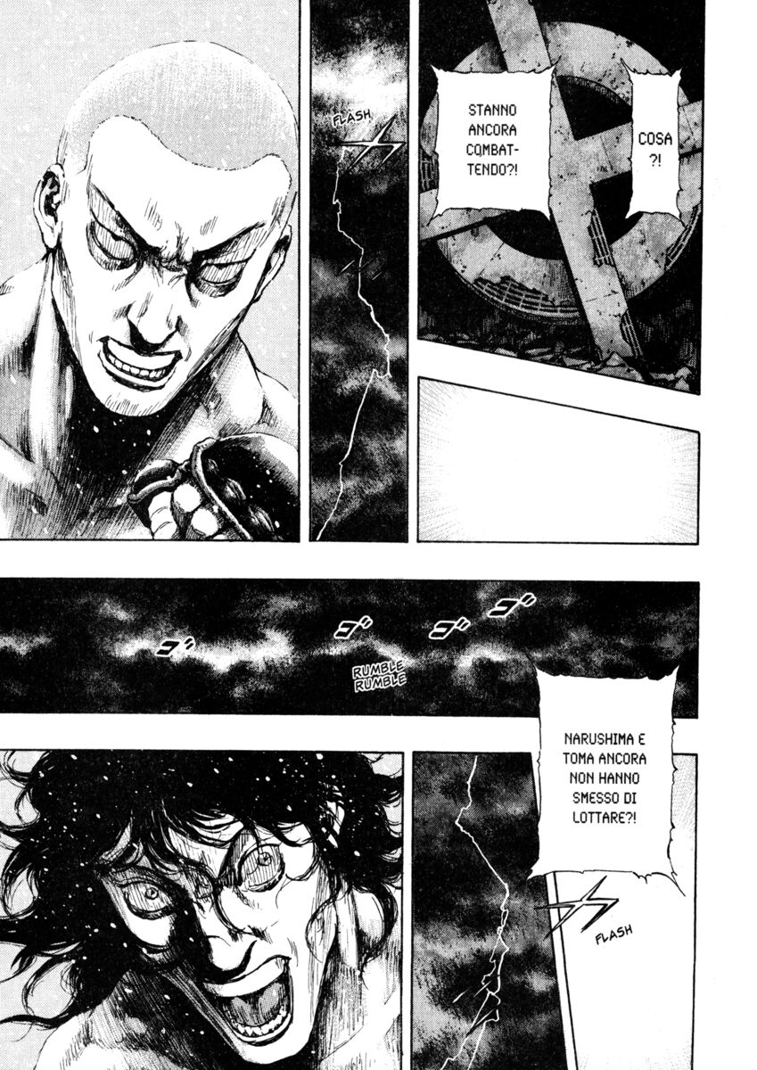 Read Shamo Manga Online