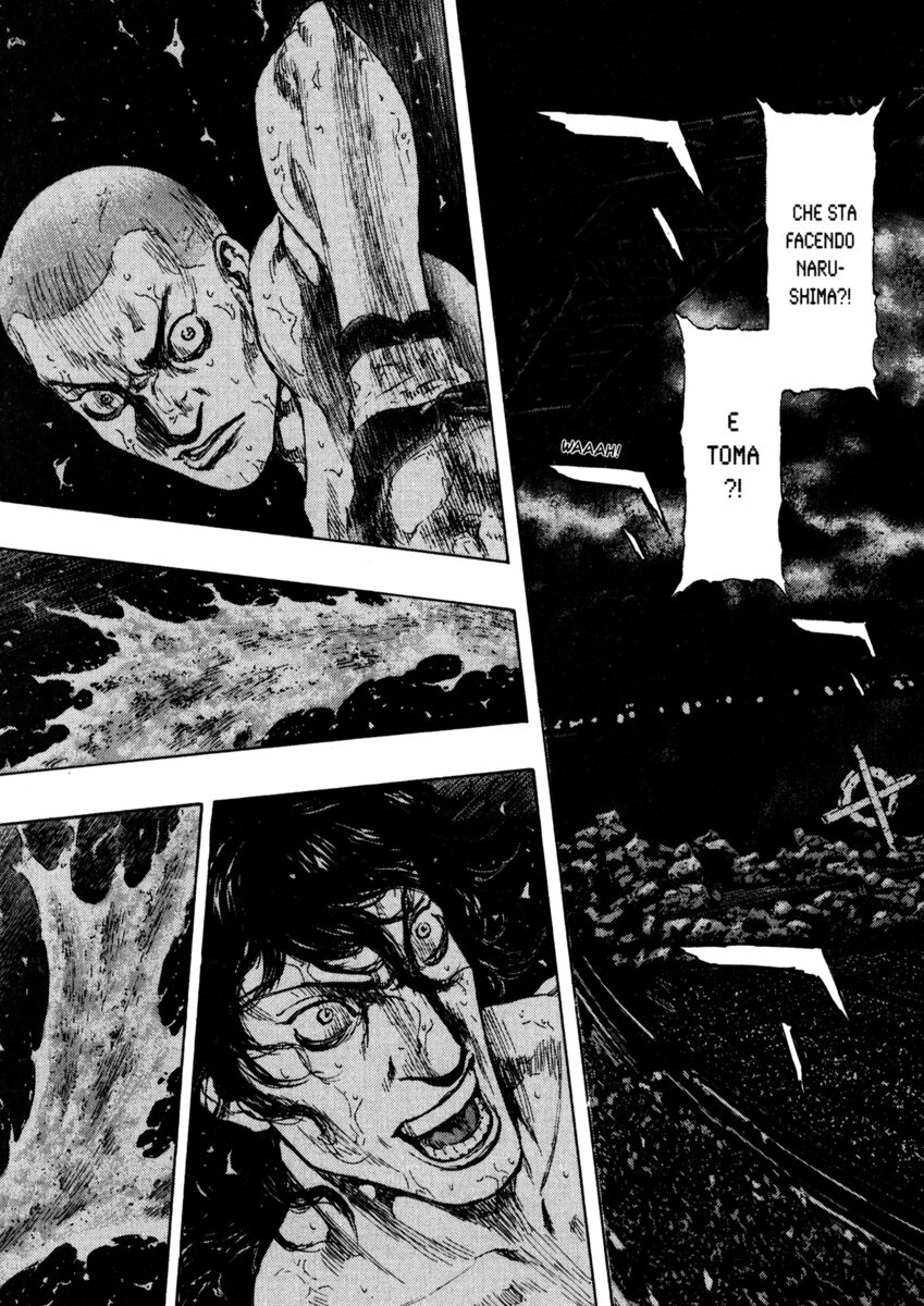 Read Shamo Manga Online