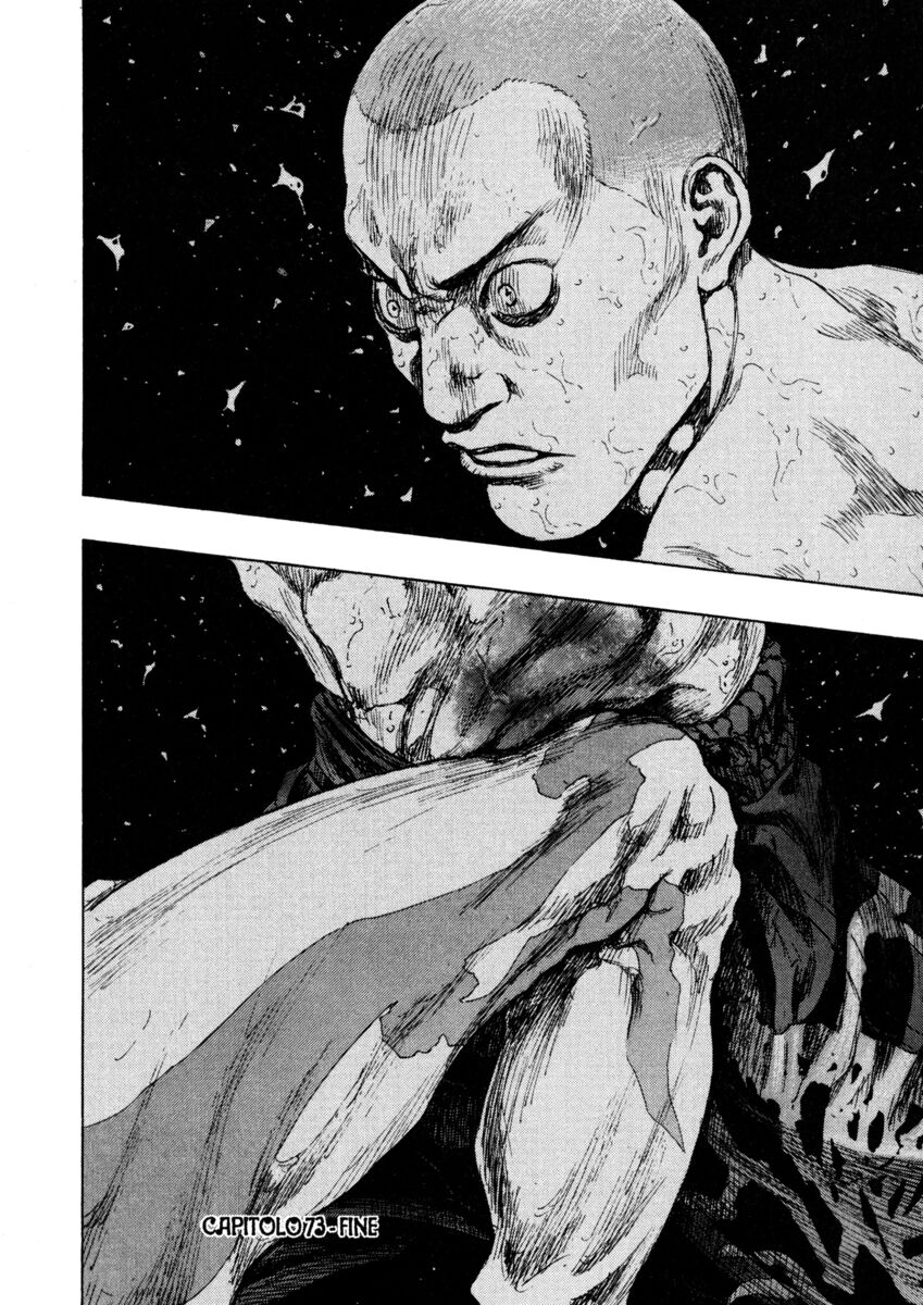 Read Shamo Manga Online