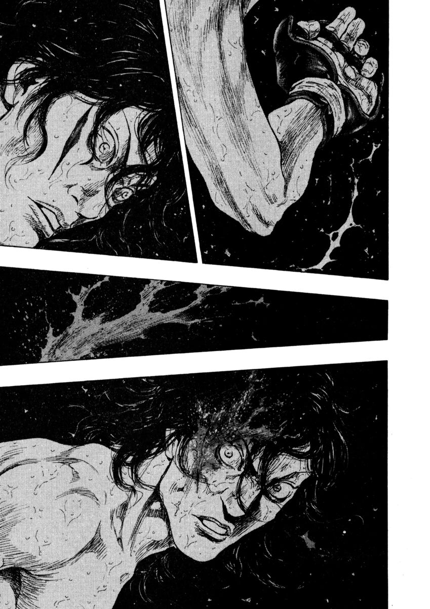 Read Shamo Manga Online