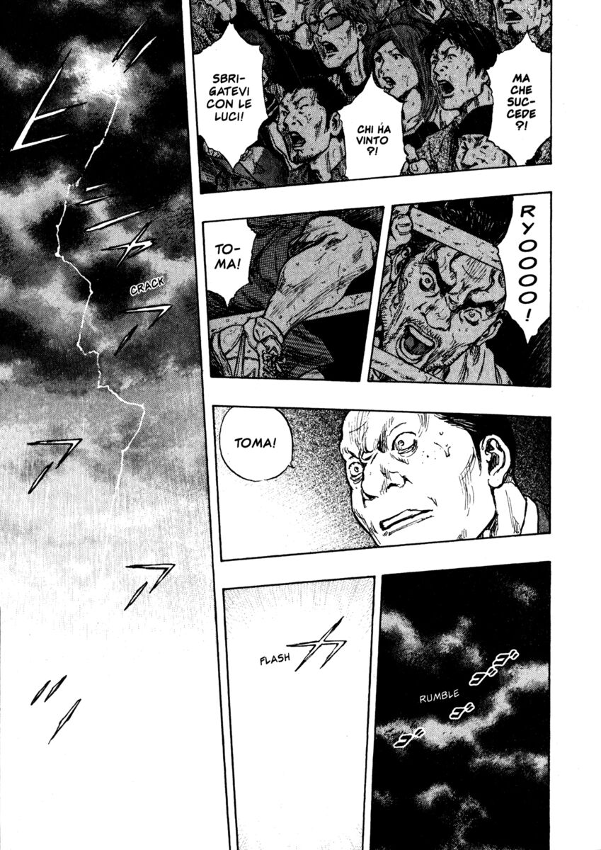 Read Shamo Manga Online