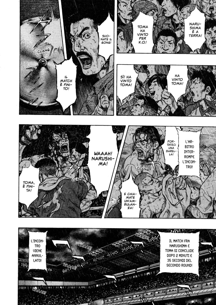 Read Shamo Manga Online