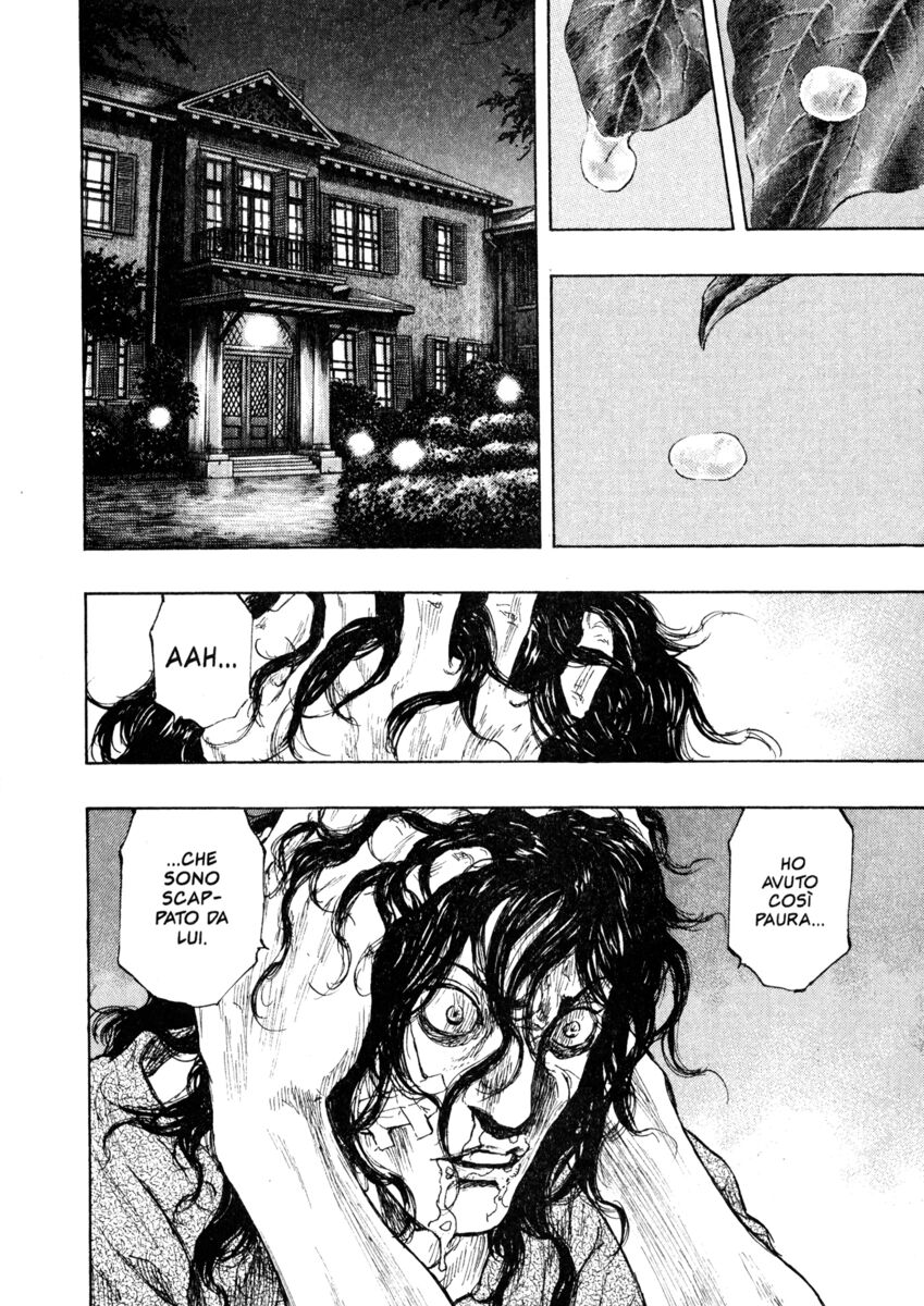 Read Shamo Manga Online