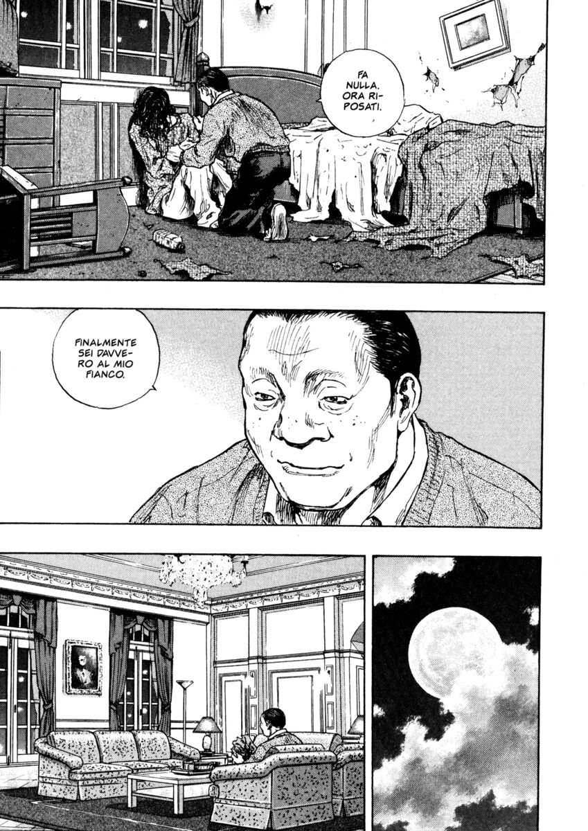Read Shamo Manga Online