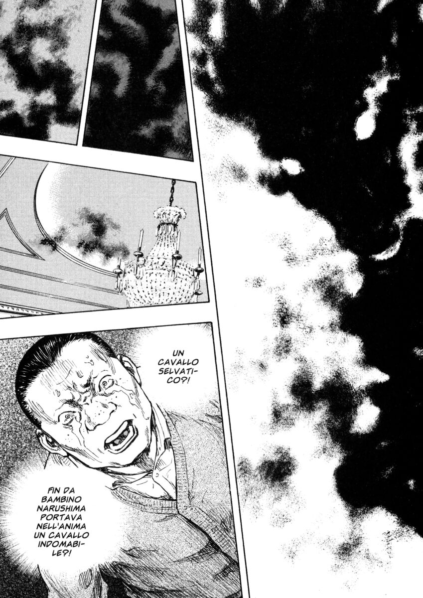 Read Shamo Manga Online