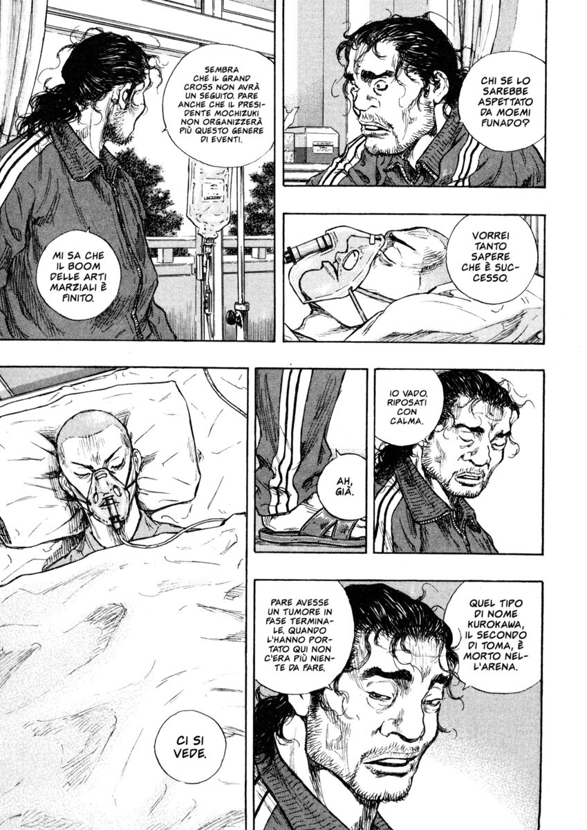 Read Shamo Manga Online