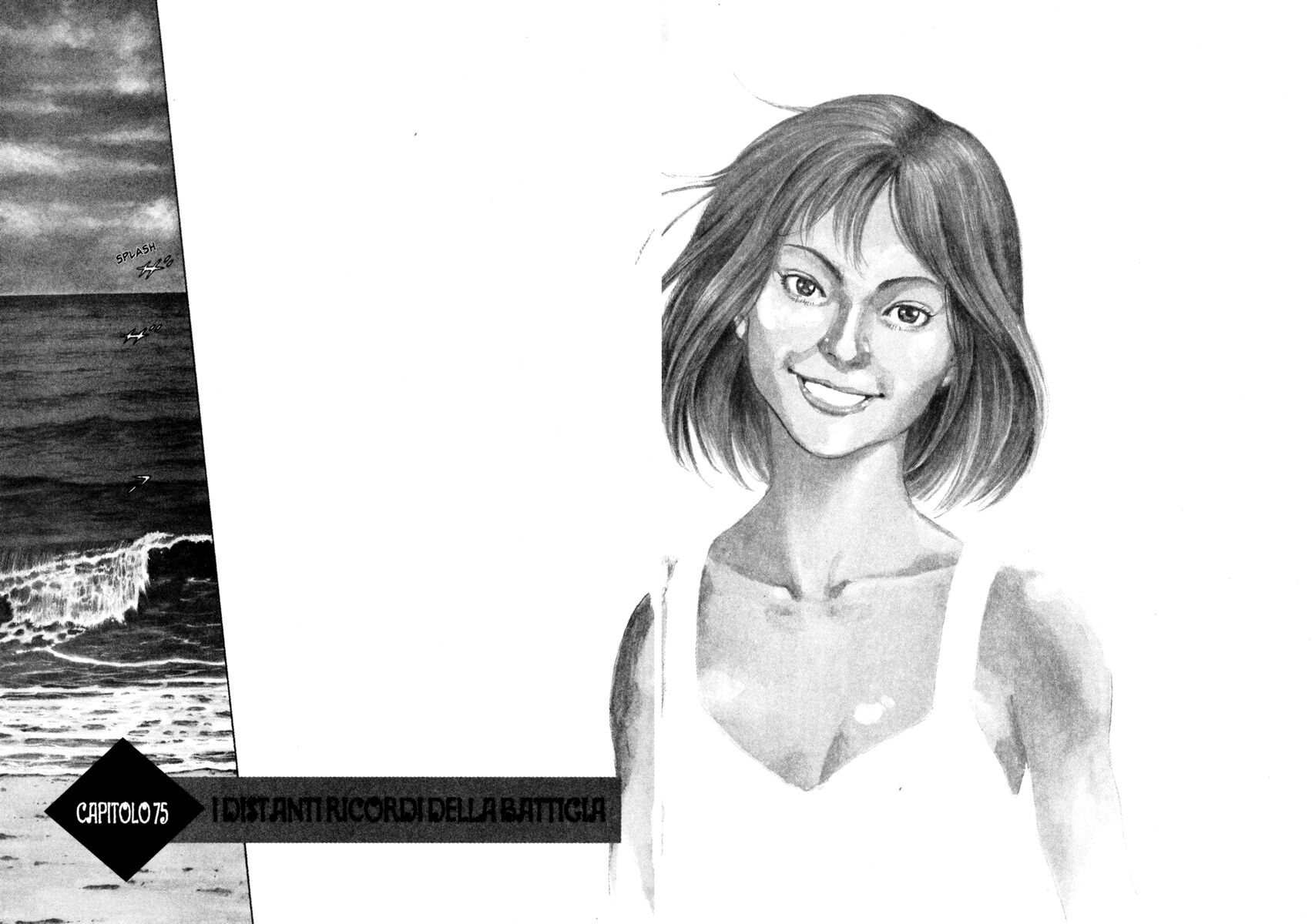 Read Shamo Manga Online