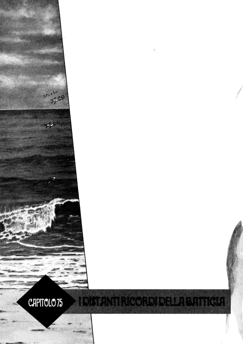 Read Shamo Manga Online